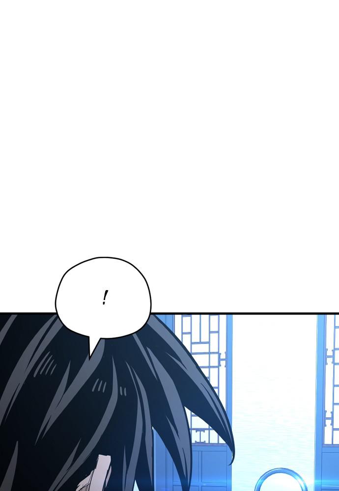 Murim RPG Simulation Episode 35 94