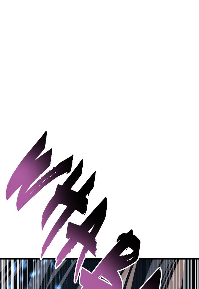 Murim RPG Simulation Episode 35 138