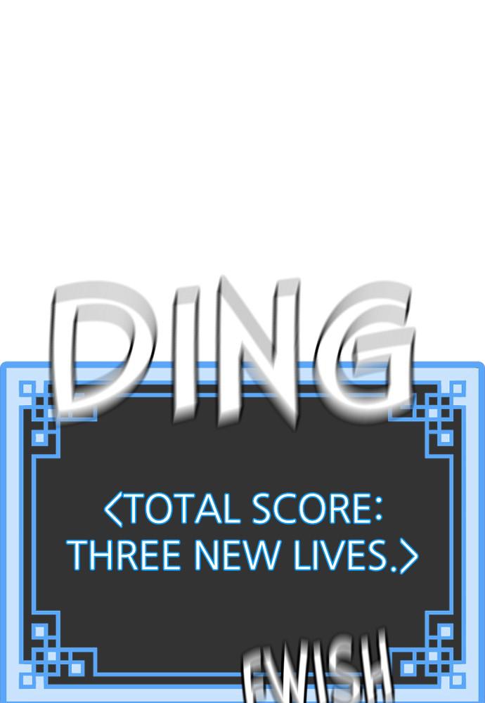 Murim RPG Simulation Episode 35 188