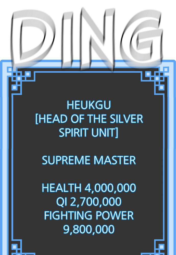 Murim RPG Simulation Episode 35 225