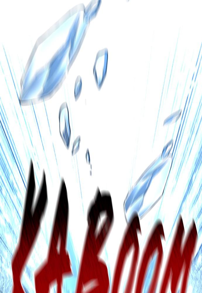 Murim RPG Simulation Episode 36 38