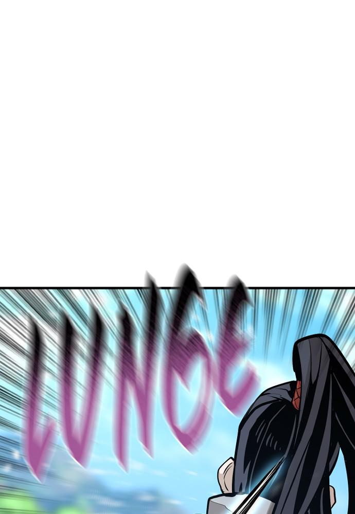 Murim RPG Simulation Episode 36 57