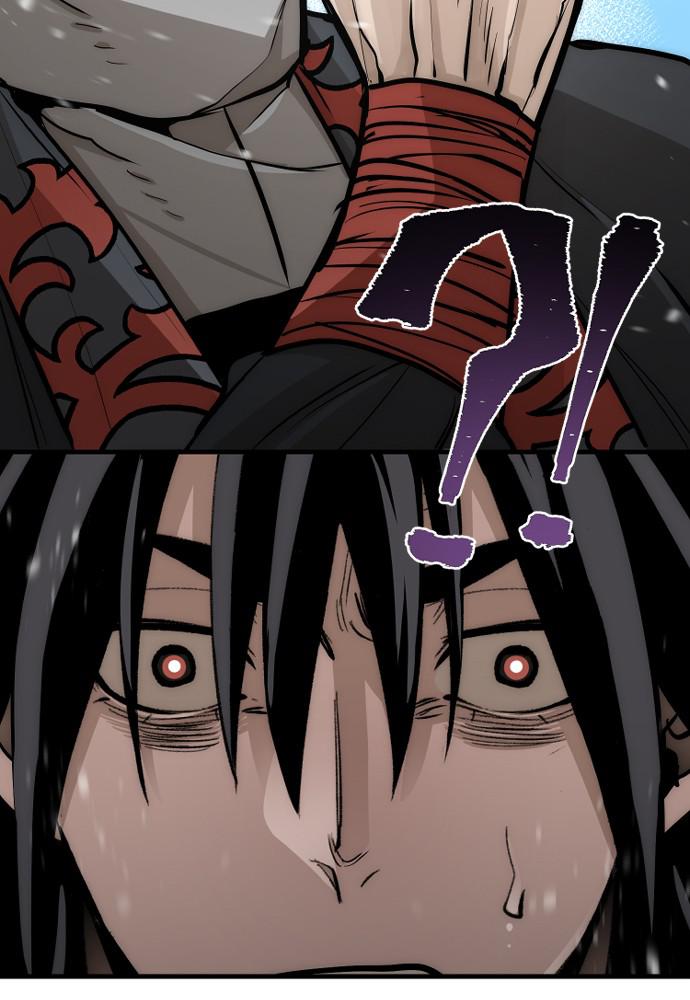 Murim RPG Simulation Episode 36 63