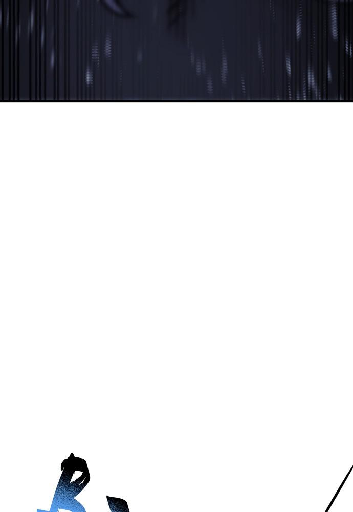 Murim RPG Simulation Episode 36 88