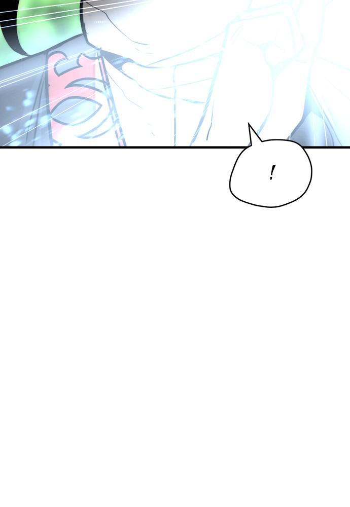 Murim RPG Simulation Episode 36 94