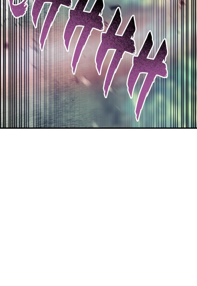 Murim RPG Simulation Episode 36 111