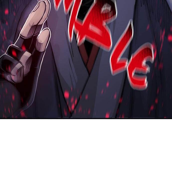 Murim RPG Simulation Episode 36 143