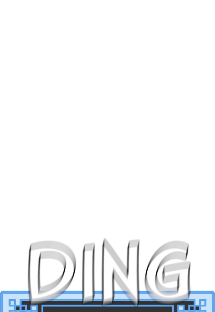 Murim RPG Simulation Episode 36 144