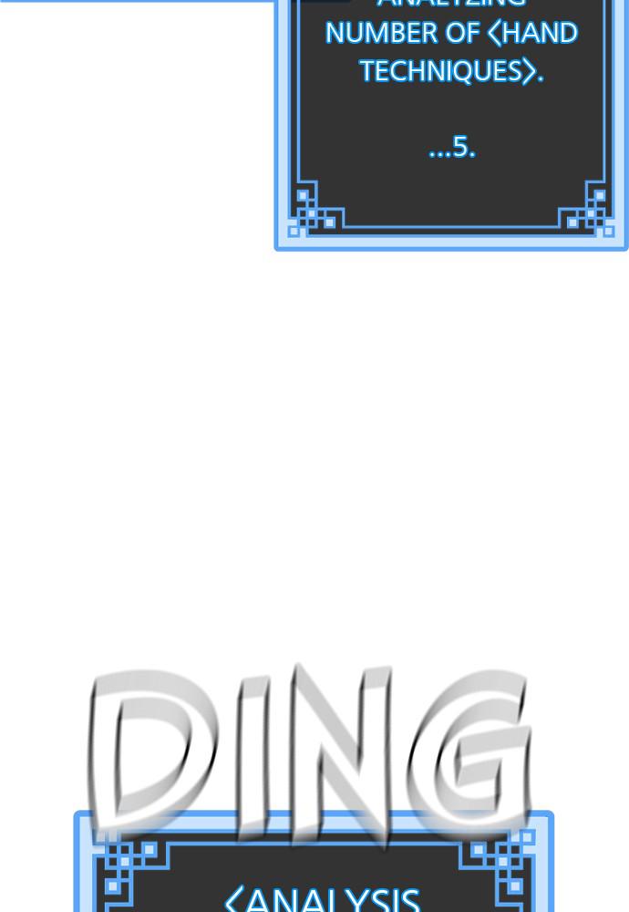 Murim RPG Simulation Episode 36 175