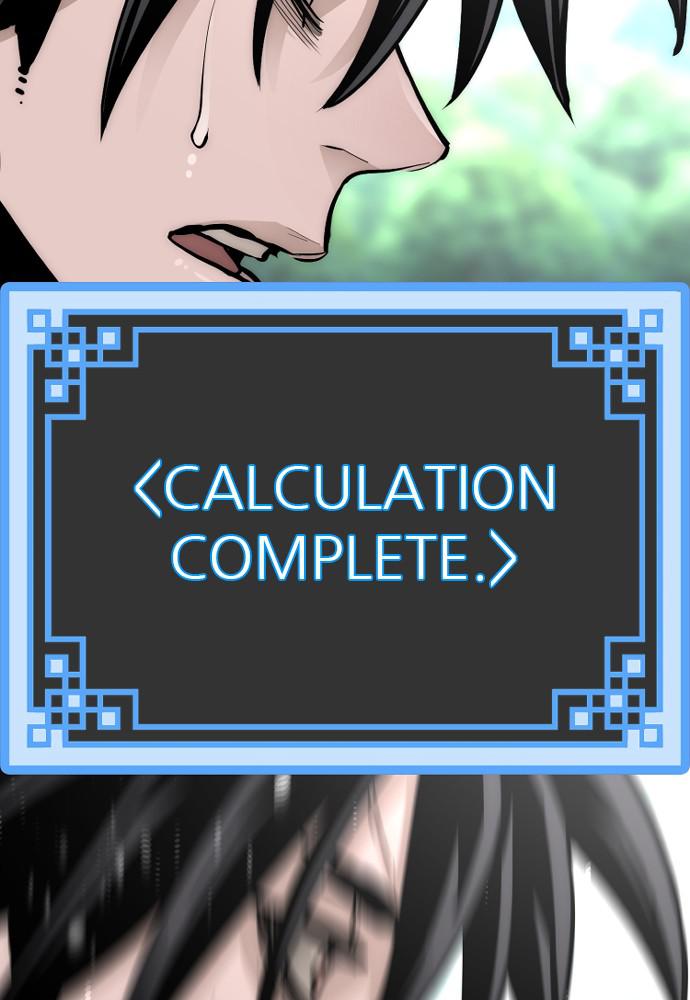 Murim RPG Simulation Episode 36 215