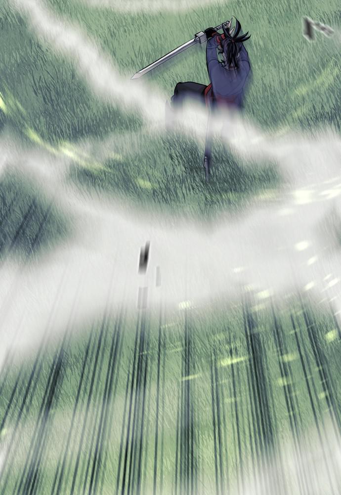 Murim RPG Simulation Episode 36 259