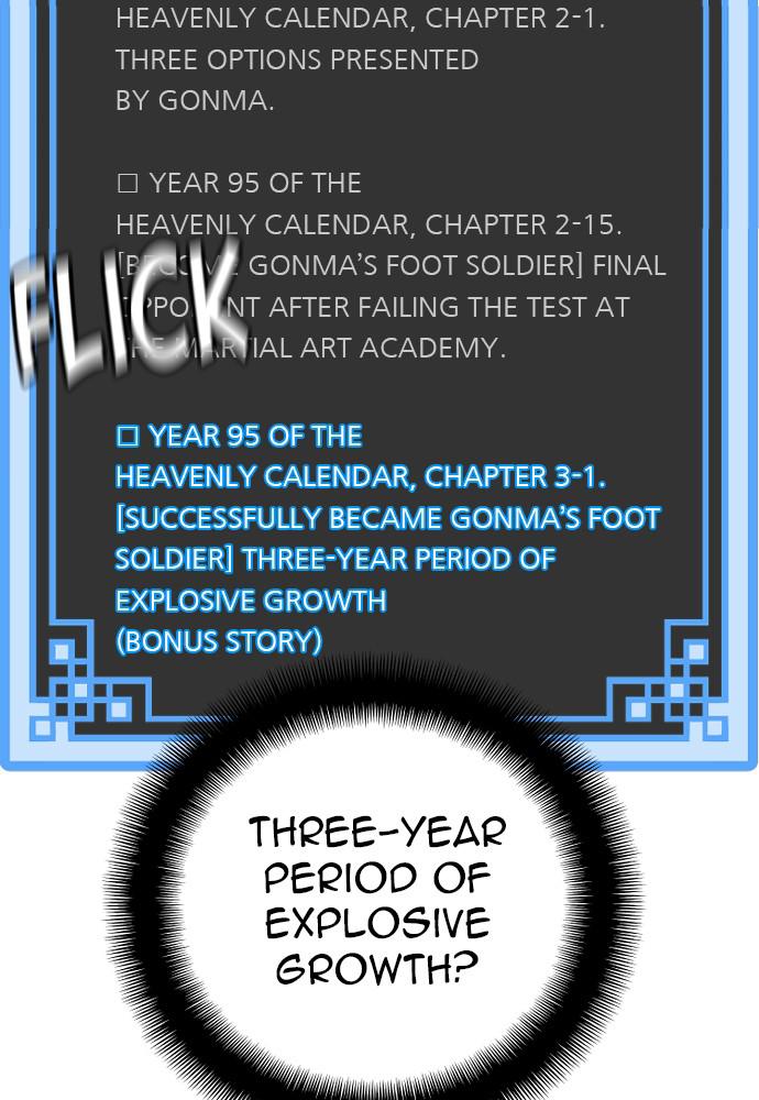 Murim RPG Simulation Episode 37 33