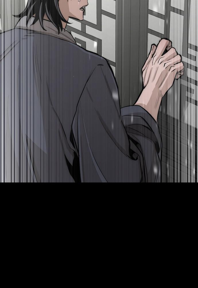 Murim RPG Simulation Episode 37 44