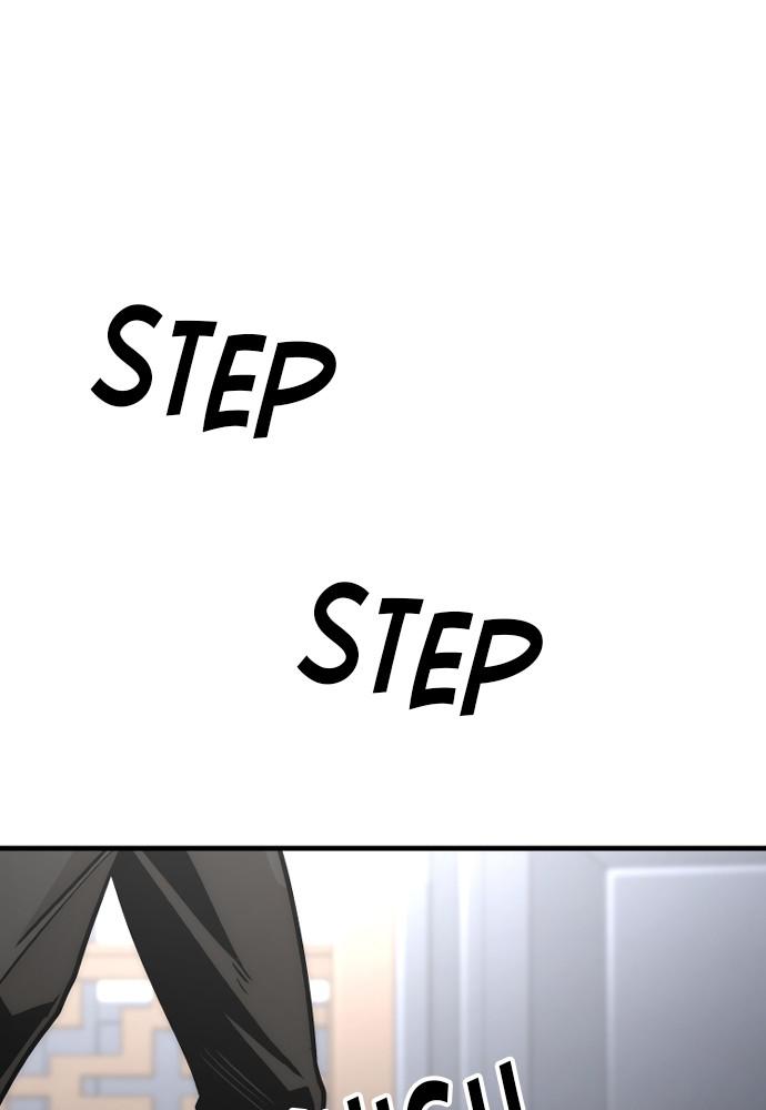 Murim RPG Simulation Episode 37 70
