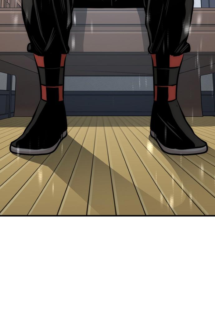 Murim RPG Simulation Episode 37 83