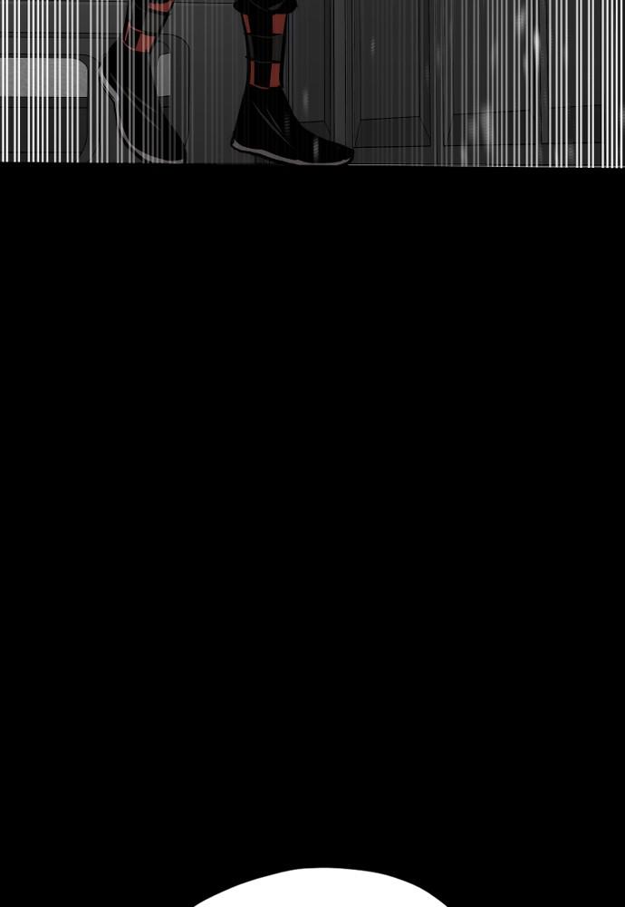 Murim RPG Simulation Episode 37 103