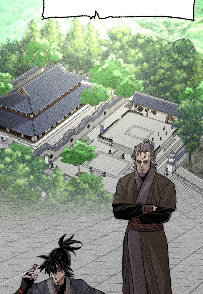Murim RPG Simulation Episode 37 106