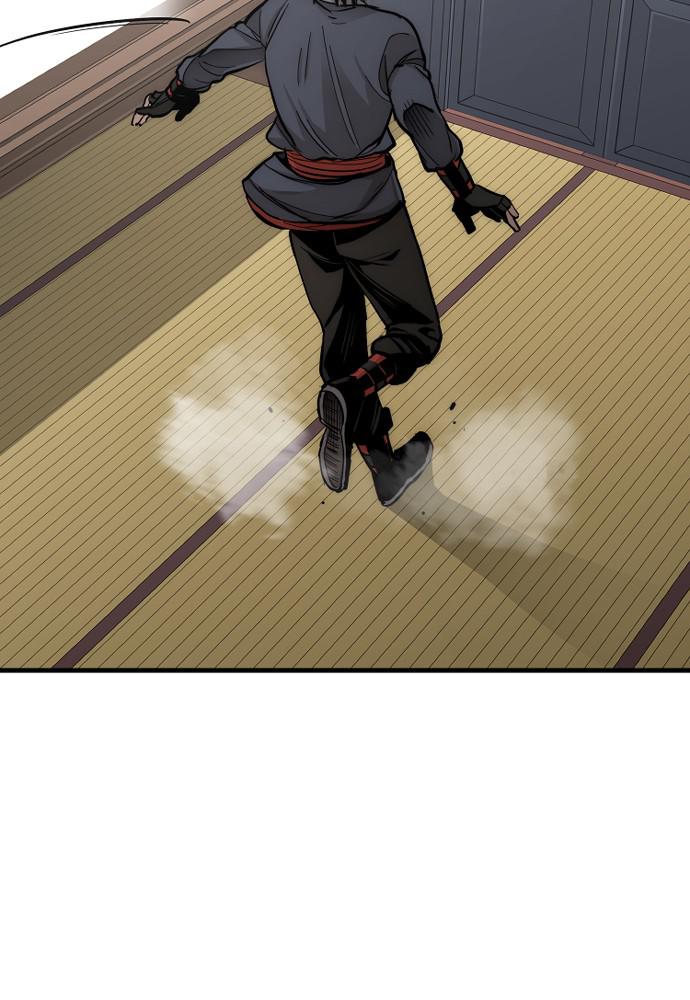 Murim RPG Simulation Episode 37 135