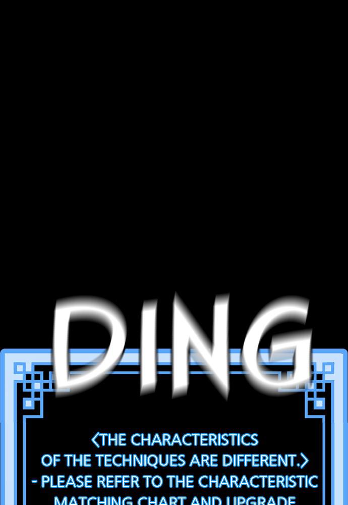 Murim RPG Simulation Episode 37 202