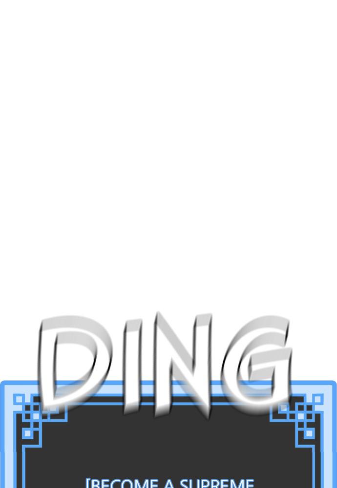 Murim RPG Simulation Episode 38 85