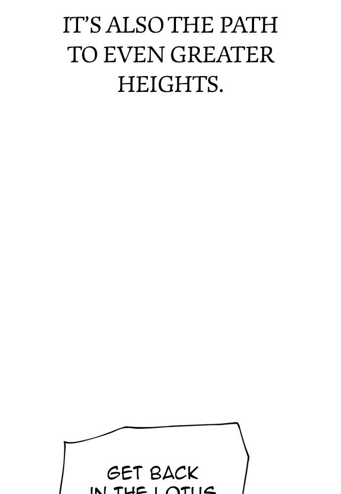 Murim RPG Simulation Episode 38 198