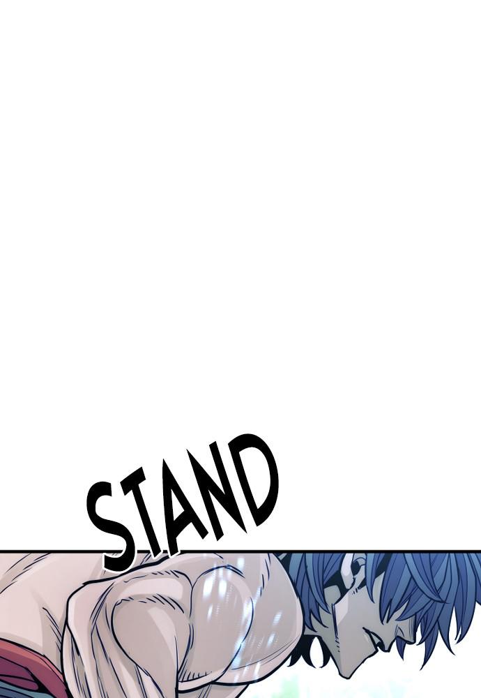 Murim RPG Simulation Episode 38 220