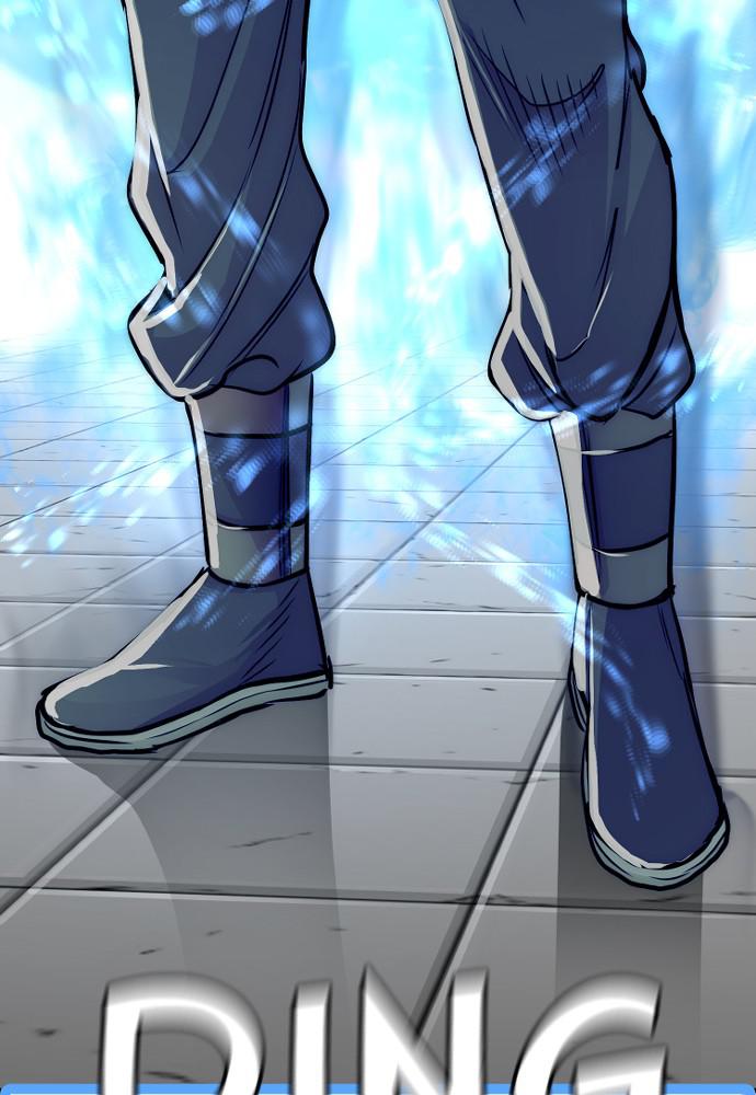 Murim RPG Simulation Episode 38 226