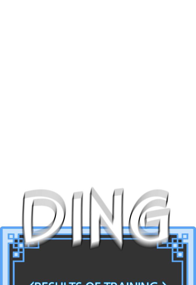 Murim RPG Simulation Episode 39 1
