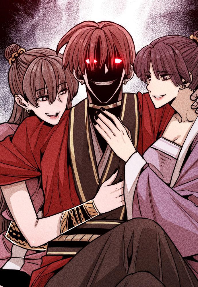 Murim RPG Simulation Episode 39 107