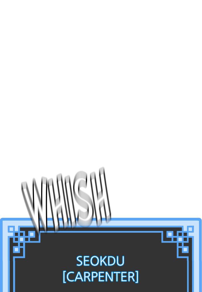 Murim RPG Simulation Episode 39 119