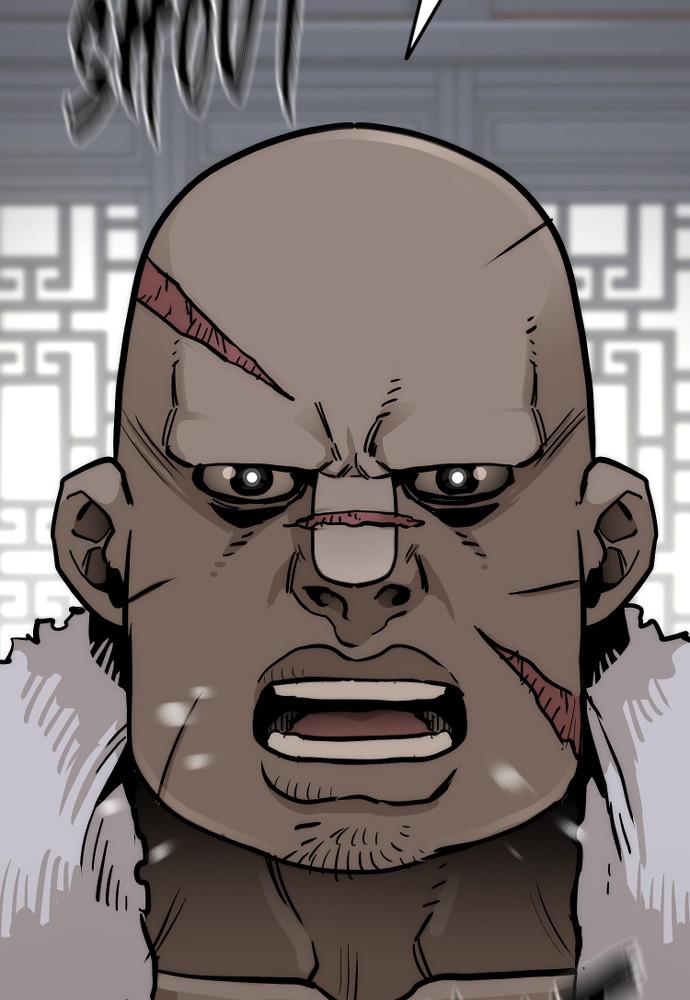 Murim RPG Simulation Episode 39 121