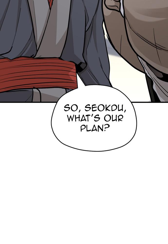 Murim RPG Simulation Episode 39 126