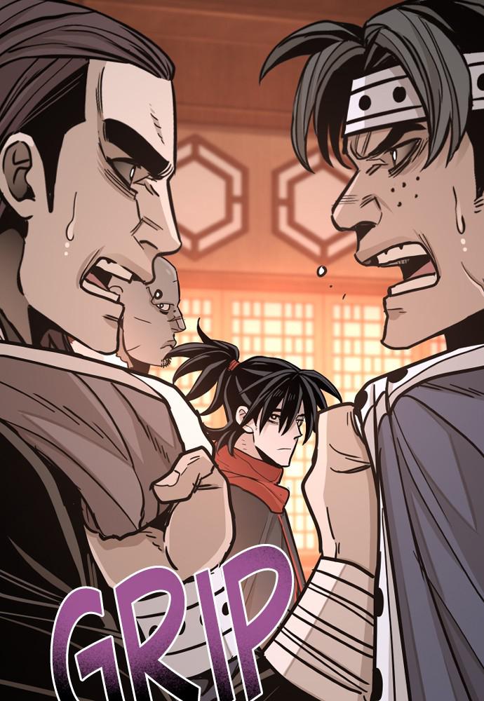 Murim RPG Simulation Episode 39 193