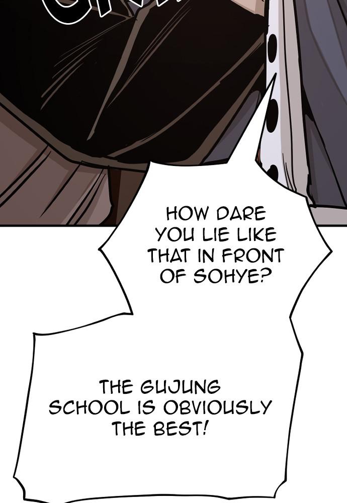 Murim RPG Simulation Episode 39 194