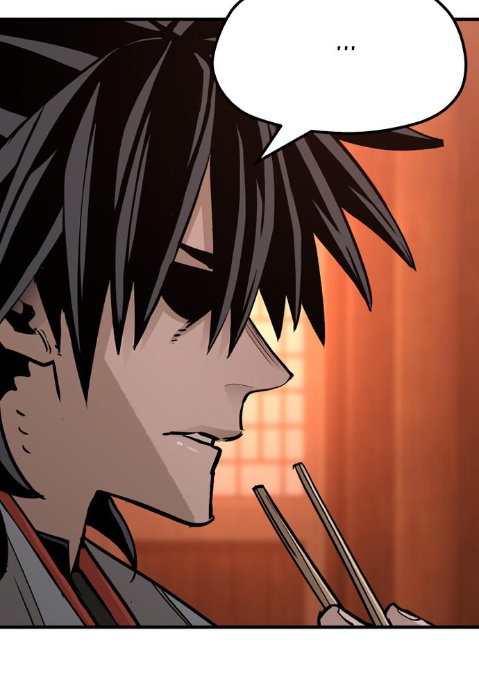 Murim RPG Simulation Episode 39 219