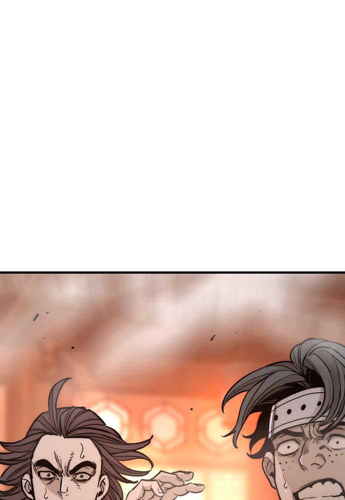 Murim RPG Simulation Episode 39 238