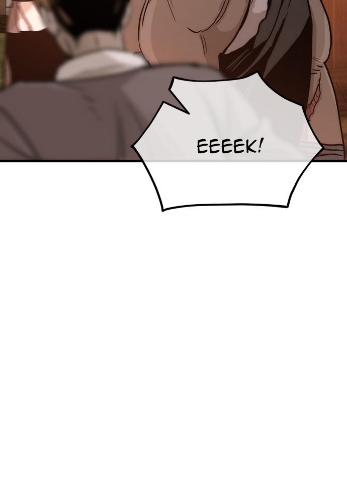 Murim RPG Simulation Episode 39 241