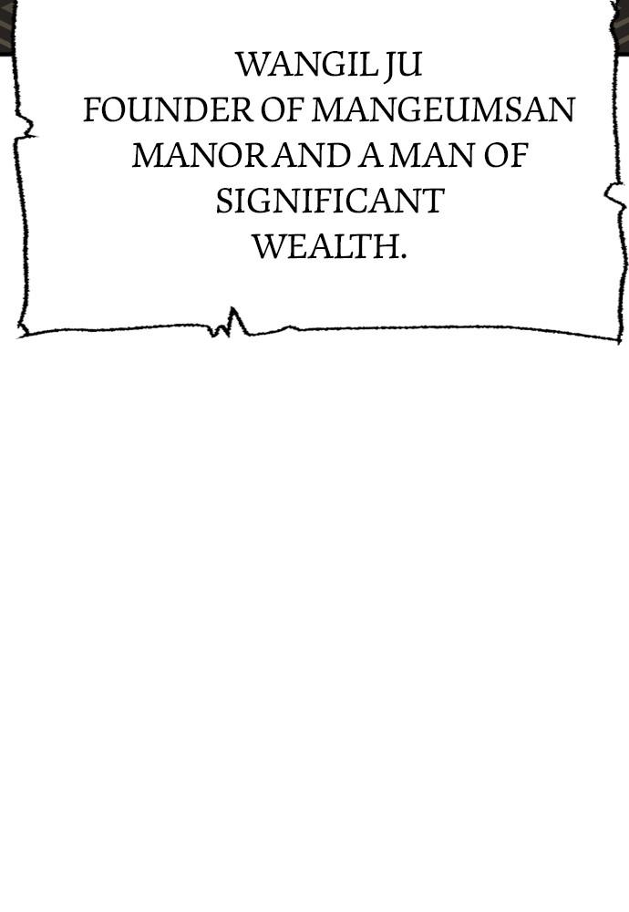 Murim RPG Simulation Episode 40 119