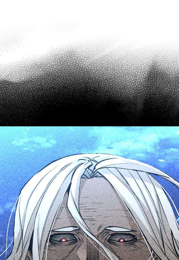 Murim RPG Simulation Episode 40 151