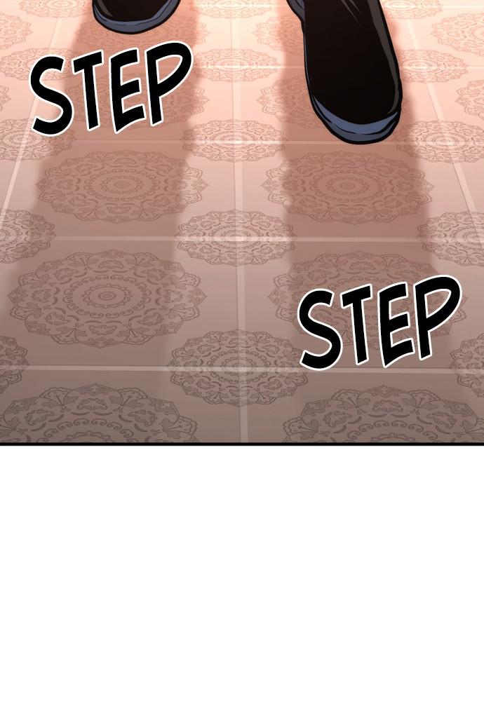 Murim RPG Simulation Episode 40 230