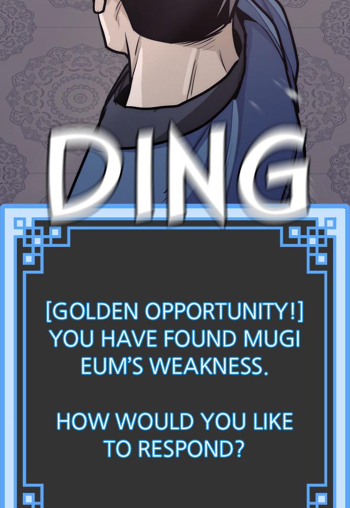 Murim RPG Simulation Episode 40 262