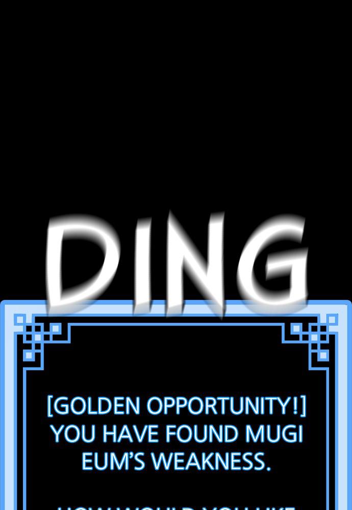 Murim RPG Simulation Episode 41 2