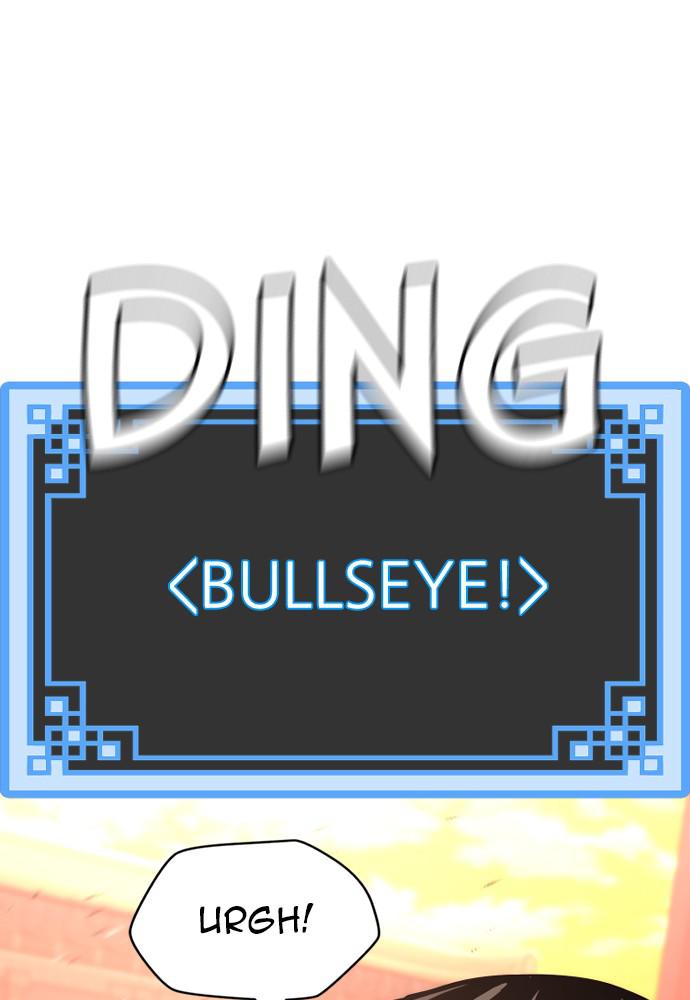 Murim RPG Simulation Episode 41 25