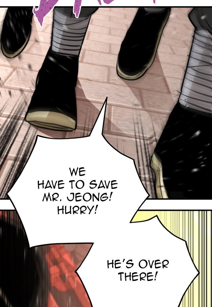 Murim RPG Simulation Episode 41 45