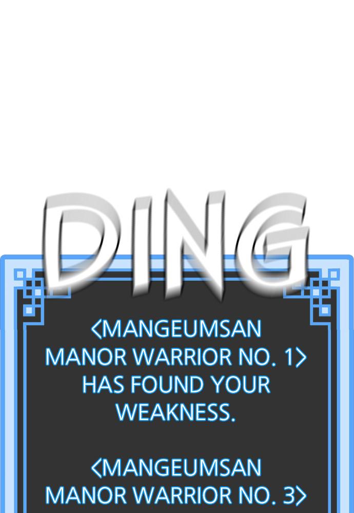 Murim RPG Simulation Episode 41 51