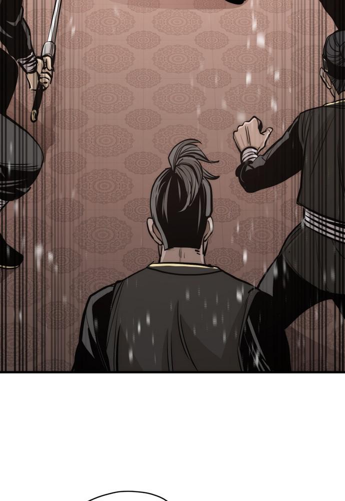 Murim RPG Simulation Episode 41 54