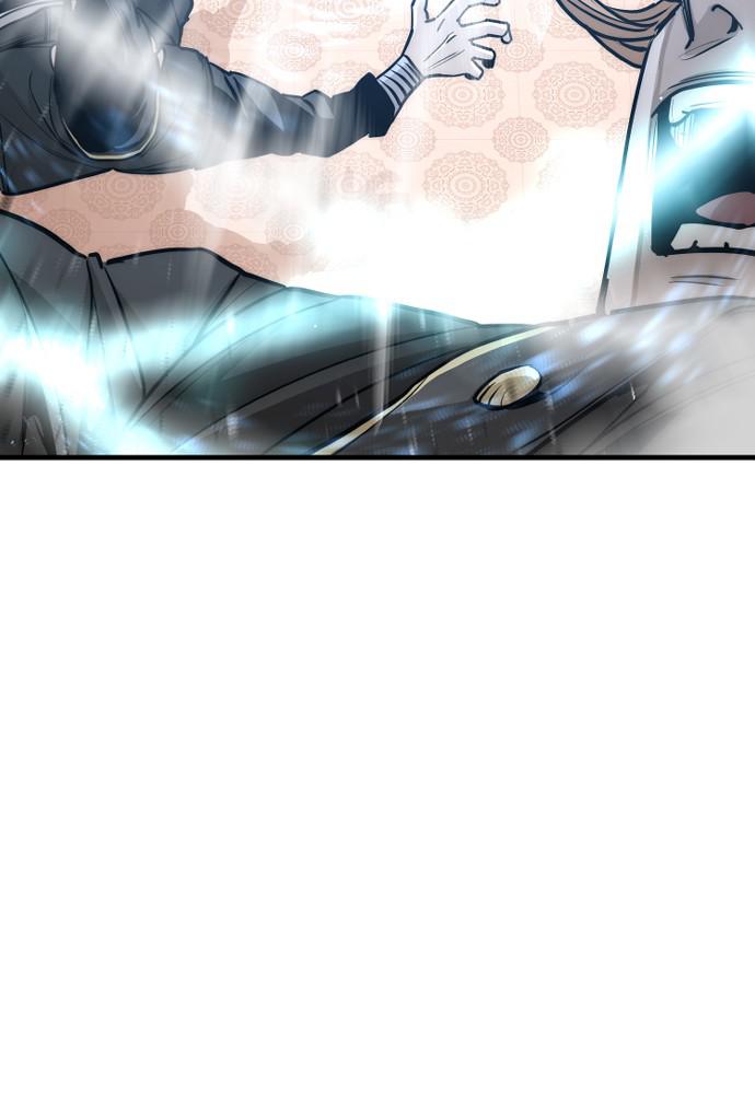 Murim RPG Simulation Episode 41 72