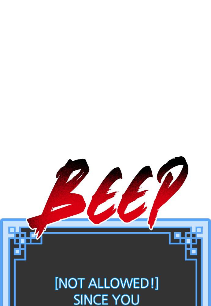 Murim RPG Simulation Episode 41 86