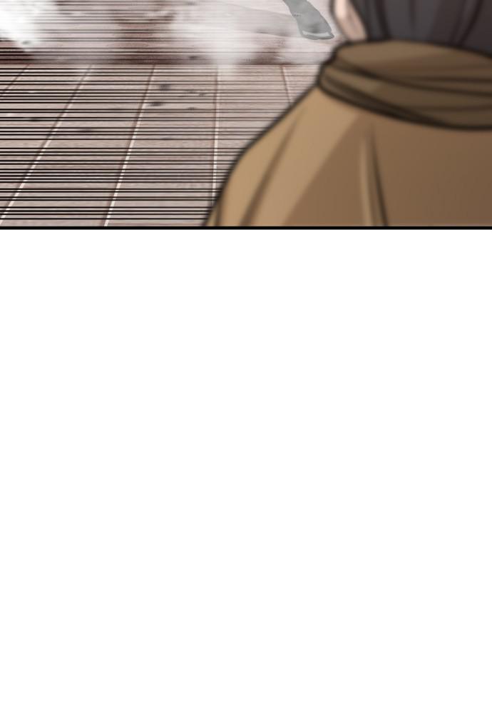 Murim RPG Simulation Episode 41 143