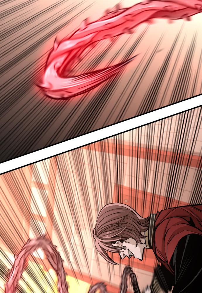 Murim RPG Simulation Episode 41 232